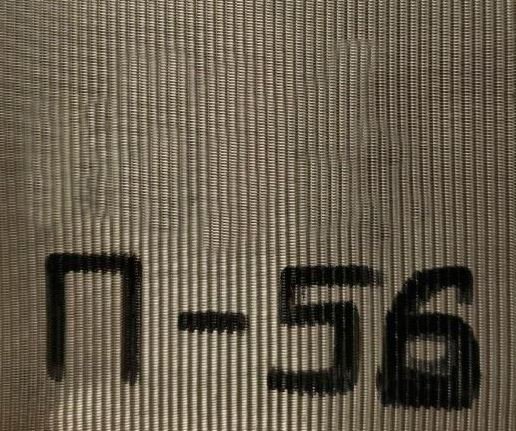 Сетка фильтровая нержавеющая П-56