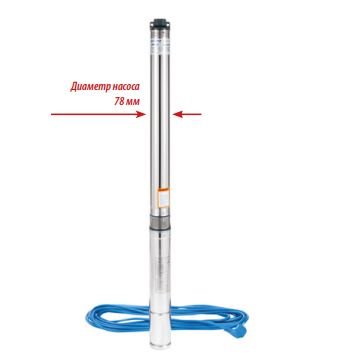 Насос скважинный BELAMOS 3JNR-140/3 ДЖУНИОР каб-15 м, (3", выс-140м, 1315 Вт, вых-1")