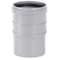 Патрубок компенсационный канализационный серый внутренний 110
