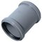 Муфта соединительная канализационная серая внутренняя  50