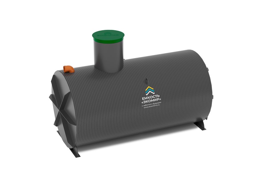 Ёмкость "ЭКОМИР" 2,5