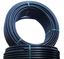 Труба ПЭ (ПНД) 20*2,0 черная