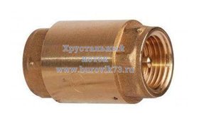 Обратный клапан ACR 1¼ г/г с металлическим сердечником